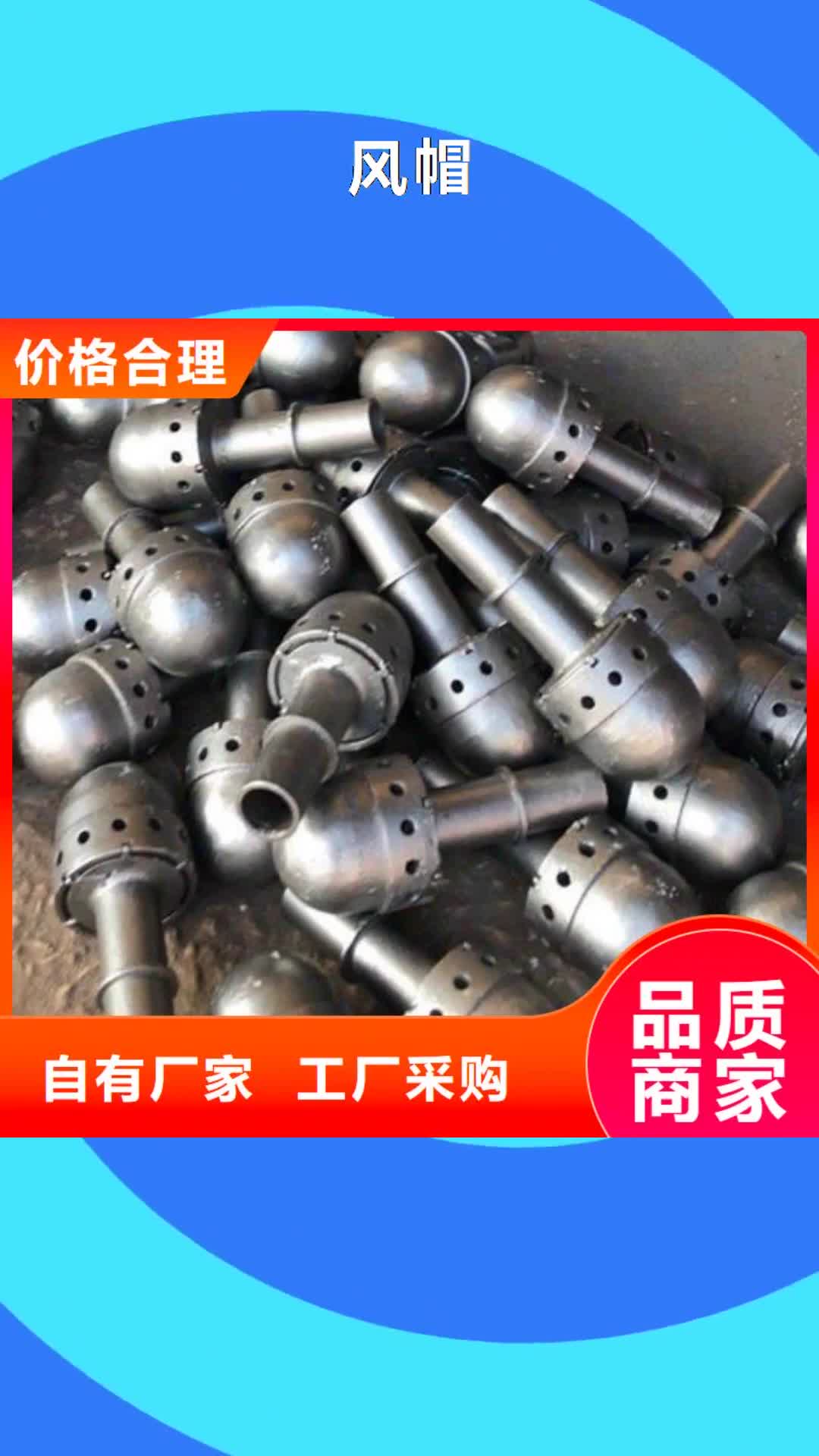 【安徽风帽不锈钢复合板生产经验丰富】