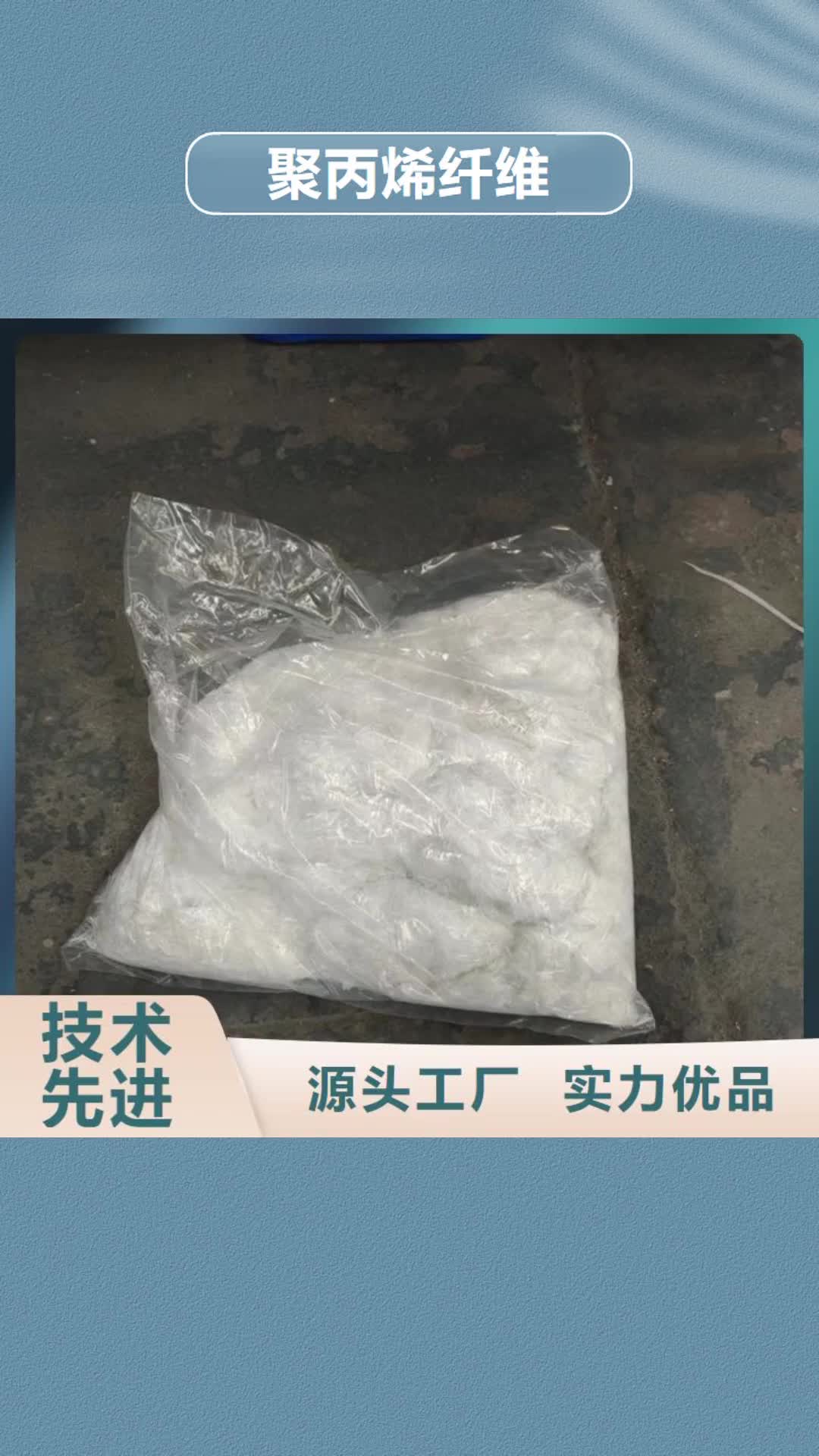 【潮州聚丙烯纤维紫铜止水片现货快速采购】