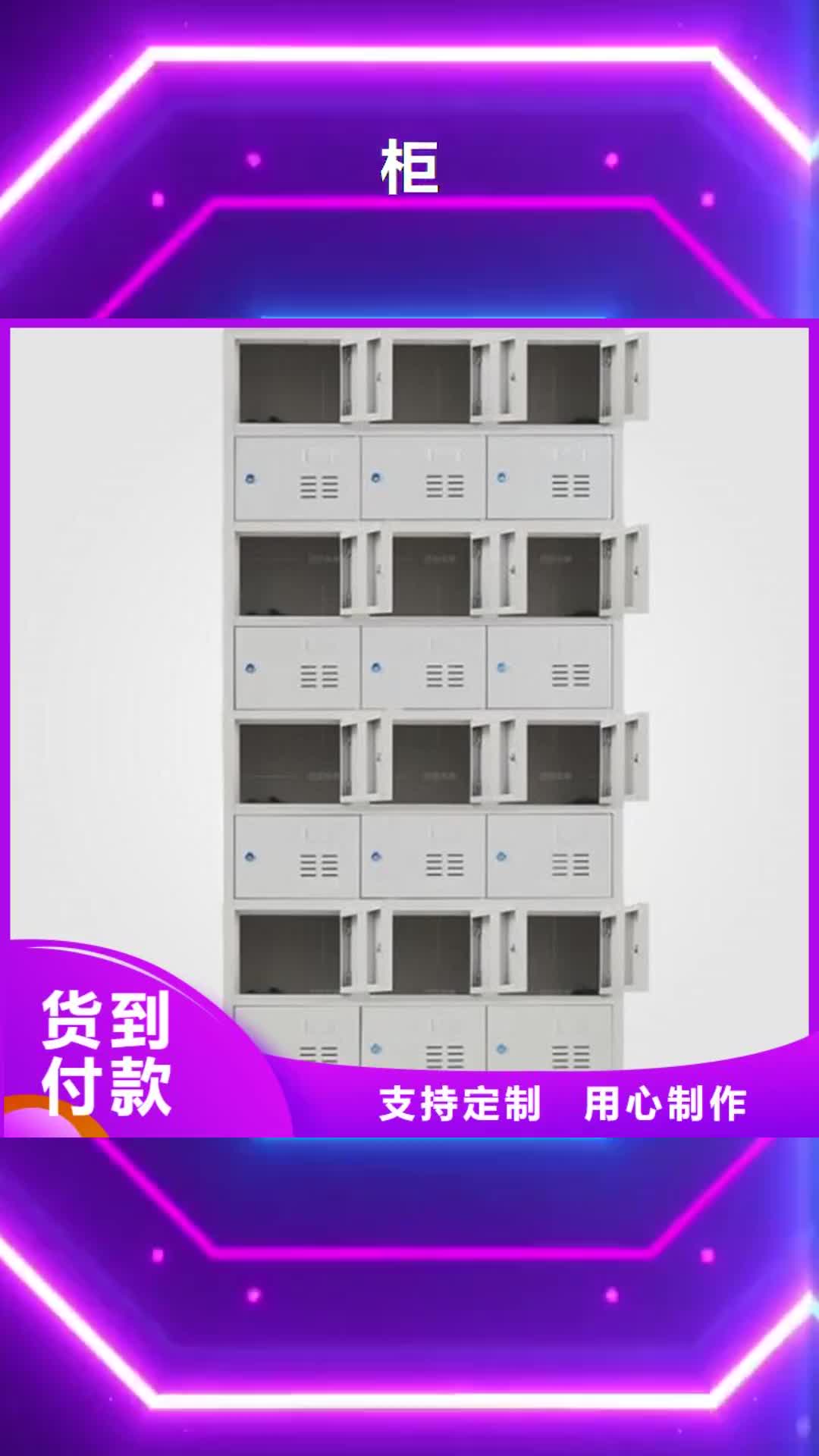 忻州柜【三门更衣柜】应用广泛