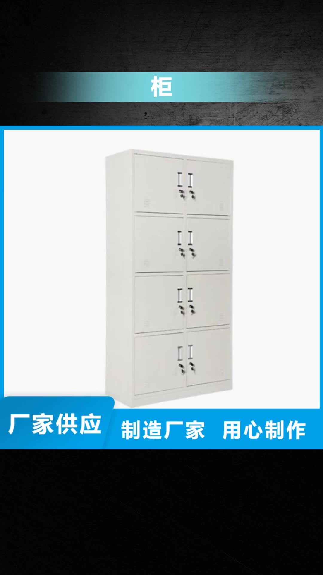 【常州柜,三节文件柜厂家案例】