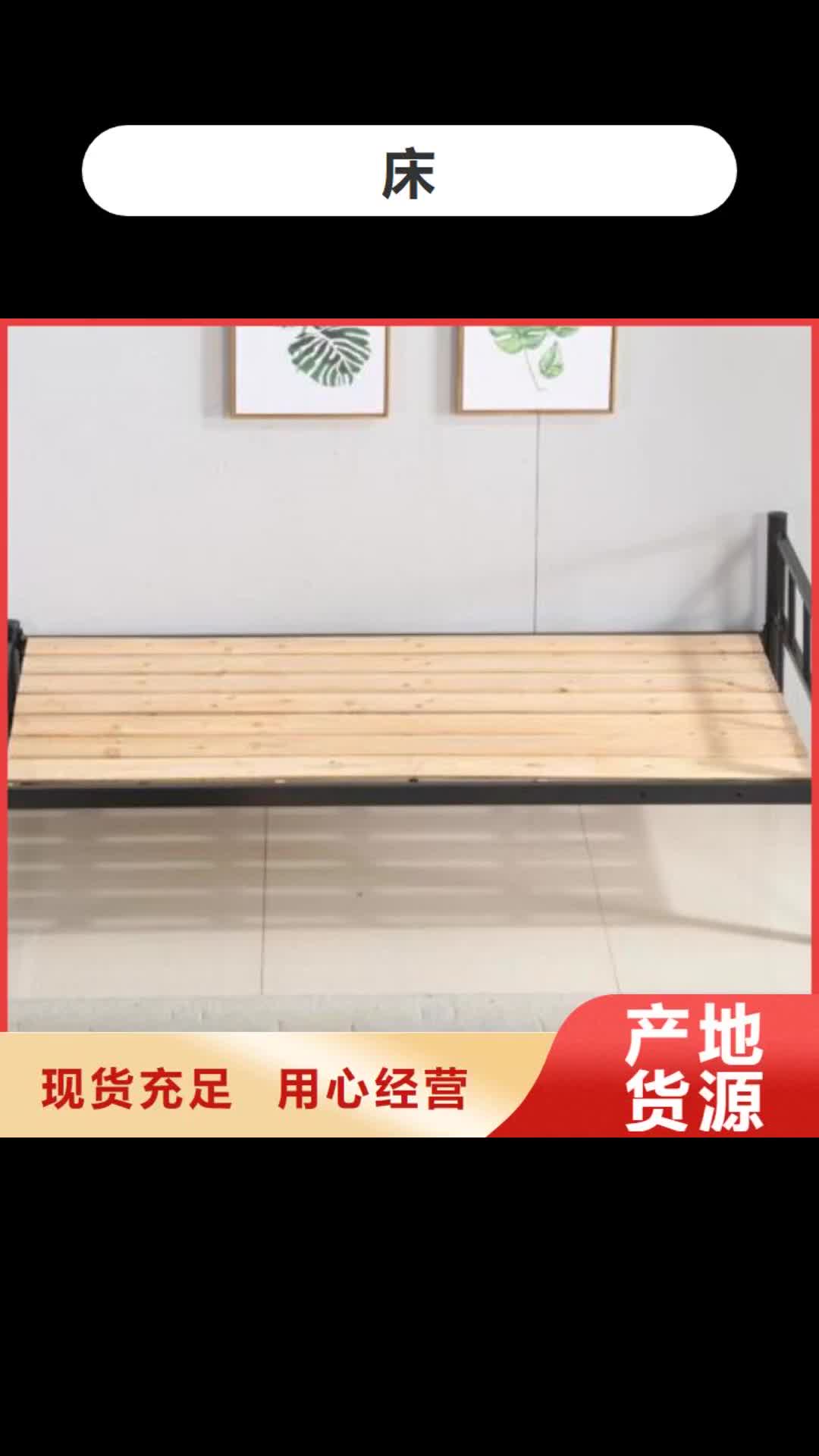 【山东床,圆形书架不只是质量好】